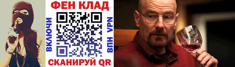 АМФ Premium Николаевск-на-Амуре