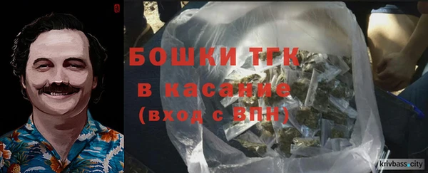 прущий лед Алексеевка