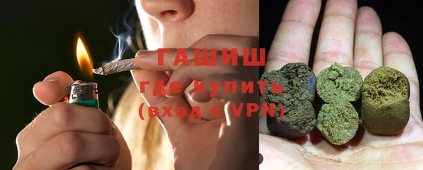 прущий лед Алексеевка