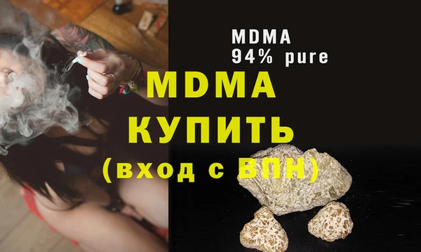 стафф Алзамай
