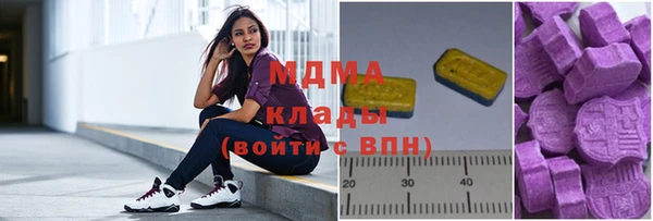 прущий лед Алексеевка