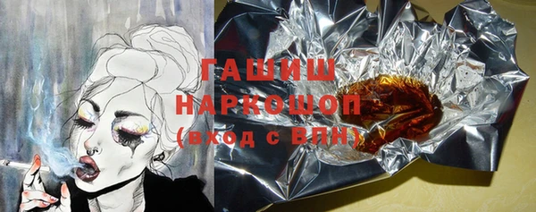 ешки Абаза