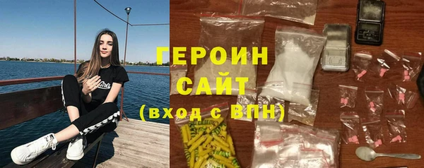 гашишное масло Абдулино