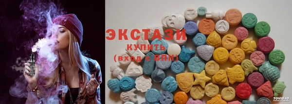 соль курить ск Алексин