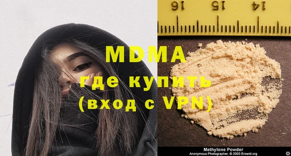 соль курить ск Алексин