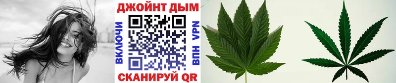 МАРИХУАНА гибрид  Николаевск-на-Амуре 